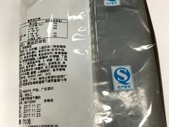 -美心西饼mx cakes(猎德优托邦店)