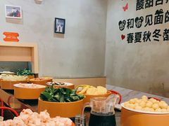 -川锅·火锅·烤肉自助餐厅