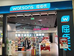 -布吉佳兆业广场