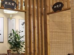 -新繁老號豌豆汤饭店·江湖菜(宝光寺店)