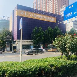 -JUVA郑州欧华医疗美容医院