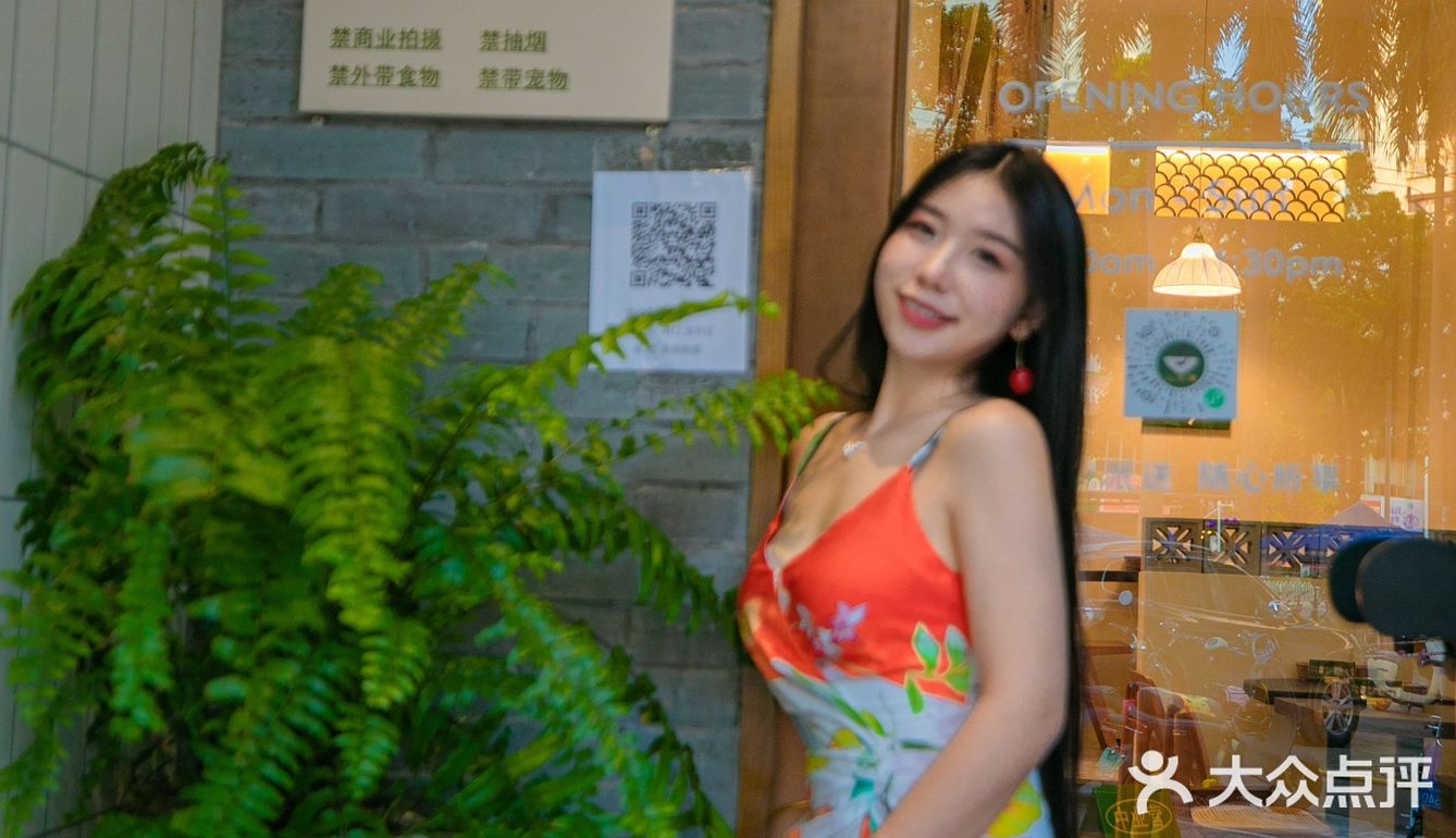 💚轻国风低糖甜品下午茶｜海口探店