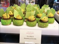 开心果泡芙-广州富力君悦大酒店·凯菲厅