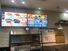 -西粉堂新疆米粉(朝外店)
