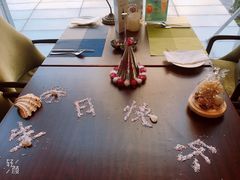 -香格里拉鱼跃地中海西餐厅·牛排披萨