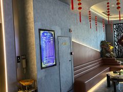-永青泉汗蒸广场(大运河博物馆店)
