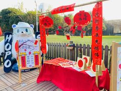 -硅谷蒙学幼儿园