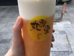 -丸摩堂鲜果茶(双铁广场店)