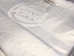 -汉堡王(新城吾悦广场店)