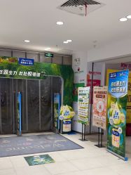 -孩子王(静安大融城店)