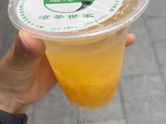 -龟老板(创业路店)