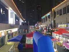 -星光城