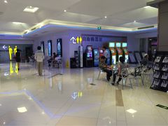 iphone_upload_pic-浙影时代影城·宁波东门银泰店(原宁波时代电影大世界)