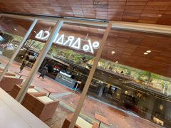 门面-% Arabica阿拉比卡咖啡(武汉天地店)