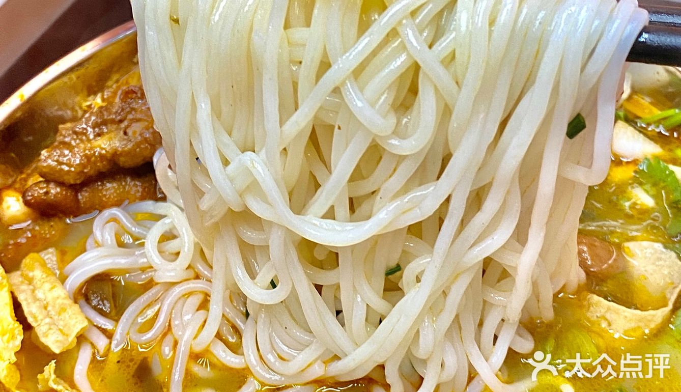 我爱螺蛳粉～