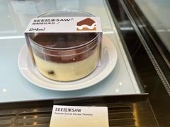 -Seesaw Coffee(苏州中心店)