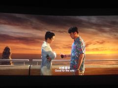 -大光明丽星VIP影城(昌里路杜比全景声店)
