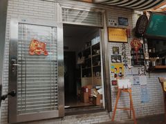 门面-豆舞咖啡(民乐路店)