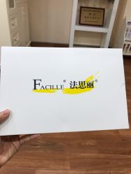 点击看大图 -伊美尔医疗美容医院