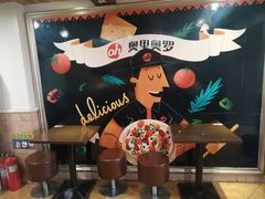 -奥里奥罗比萨意面(文化东路店)