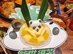 -楠火锅(太古里总店)