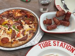 -Tubestation站点比萨(五道营店)