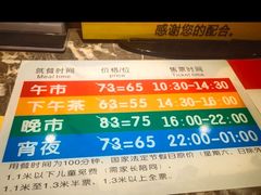 -大山炭火烤肉自助(百盛步行街广场店)