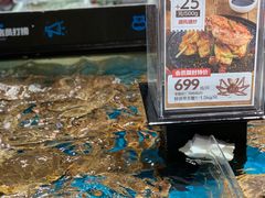 水产区-盒马鲜生(曜一城店)