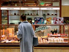 -多乐之日(颐堤港店)