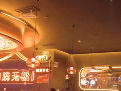 -探鱼·鲜青椒爽麻烤鱼(北京路天河城店)