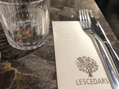 -LESCEDARS Brasserie Bistro香柏树