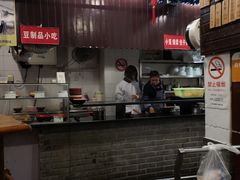 -老街西施豆腐坊(方浜中路店)