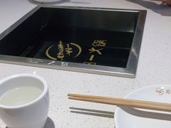 -串一火锅(赛格国际购物中心店)