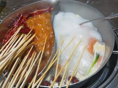 -大斌家串串火锅(汇一城店)