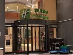 -上海浦东康桥绿地假日酒店