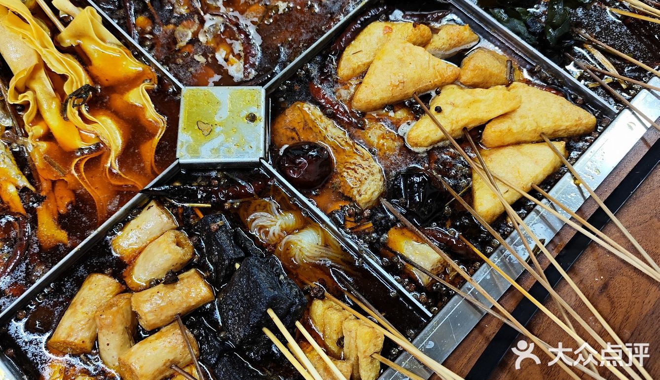 吃货本色，麻辣烫一下