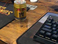 -开普墩Captain网咖俱乐部