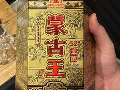-额尔敦传统涮火锅·冰煮羊(铁东店)