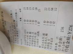 -万山楼海鲜酒家·二十三年老字号