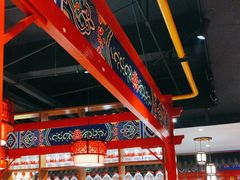 -祥源胡同·涮牛羊肉火锅(花桥店)