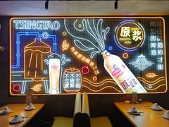 -串门海鲜烧烤(五四广场店)