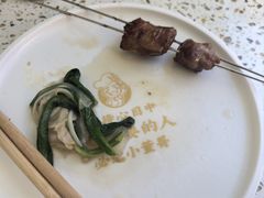 -小董哥烤串(铁西店)