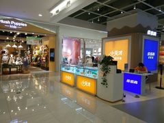 -凯德广场(金牛店)