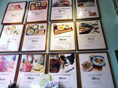 -大王油茶(二厂文创公园店)