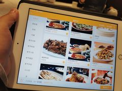-眉州东坡(上海中心店)