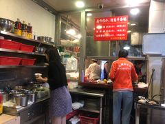 -来自潮州牛肉店(华强北店)