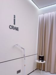 -CRAIE可瑞医美式医美·111SKIN