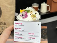 -天河体育中心