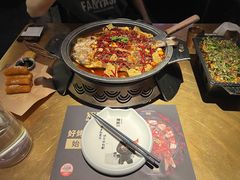 -烤匠麻辣烤鱼(时代广场店)