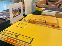 -国家图书馆·古籍馆